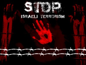 Israel Complicit in Global State Terrorism