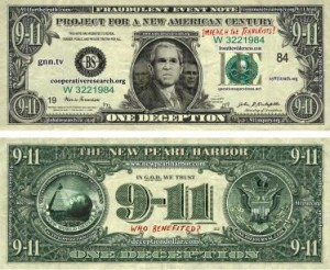 deception dollar