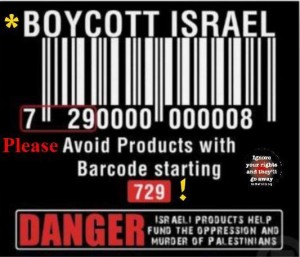 US Business Owners Can Be Fined and Imprisoned for Supporting Israeli Boycott